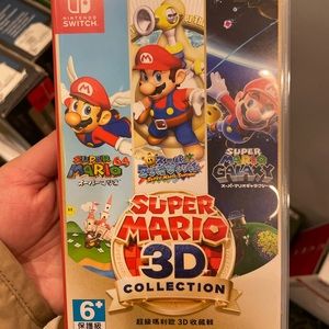 Nintendo Switch game - Super Mario 3D Collection